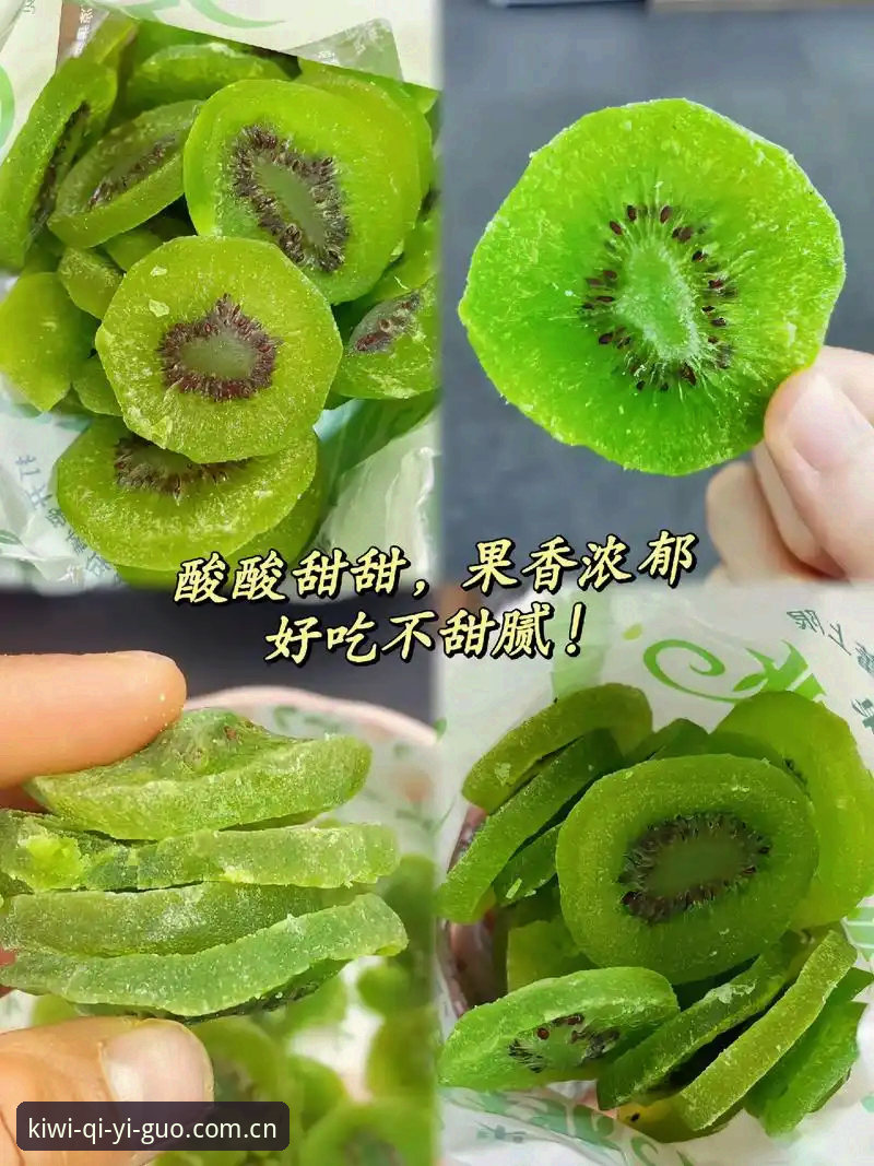 奇异果体育官方版本 奇异果体育官方版本 vs 第三方渠道:正版下载与安全体验的全面对比